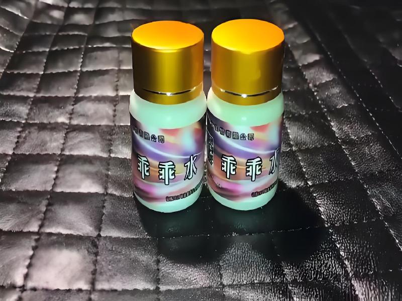 ﻿迷水正品网店7810-QSeO型号